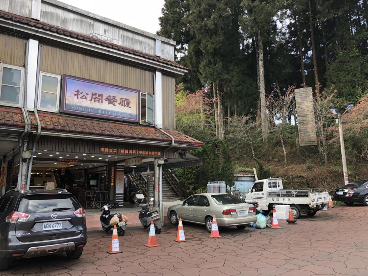 Chinshan Villa Zhongzheng  Buitenkant foto